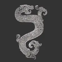 Record cover of REALM OF SYMBOLS  by Ð.K.