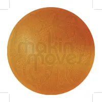 Record cover of VIBRATIONAL SOUNDS EP  by ShezAr