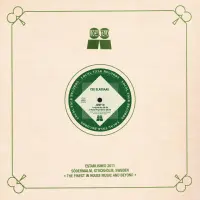 Record cover of SET ME FREE / JUMP IN  by Cee Elassaad