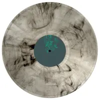 Record cover of LEGACY EP (CLEAR MARBLED VINYL by Carlos Nilmmns